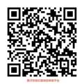 黑河学院纪委微信举报平台