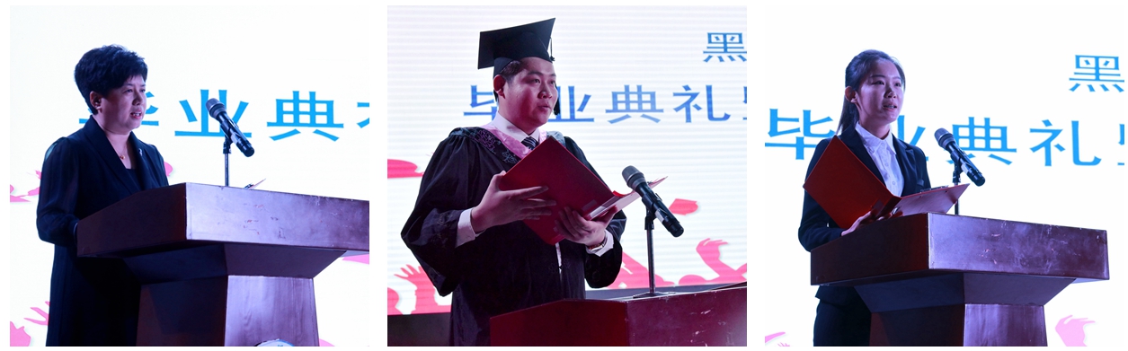 教师代表、毕业生代表、在校生代表发言
