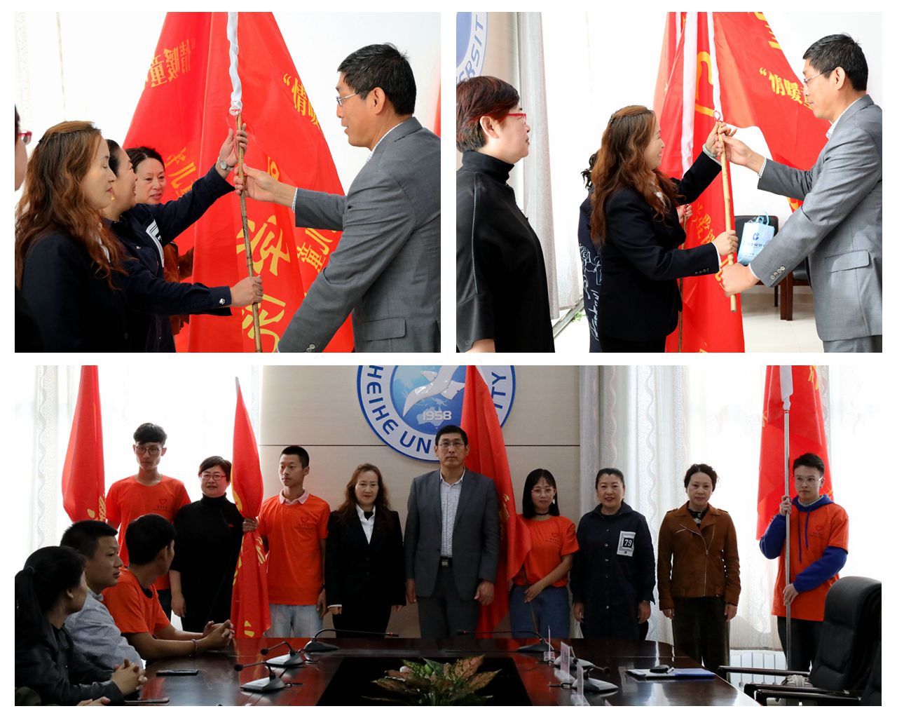 (副校长张焕强为即将出征的四个学院授旗)