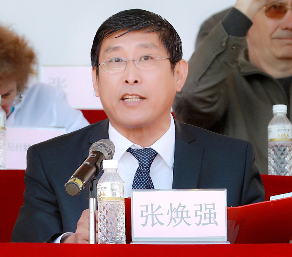 副校长张焕强主持开幕式