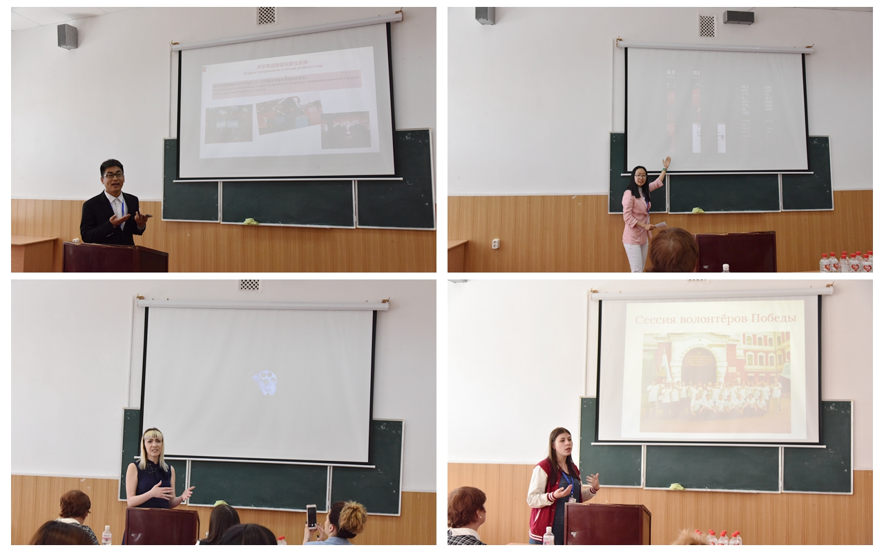 《我们共同的世界》国际科学实践研讨会